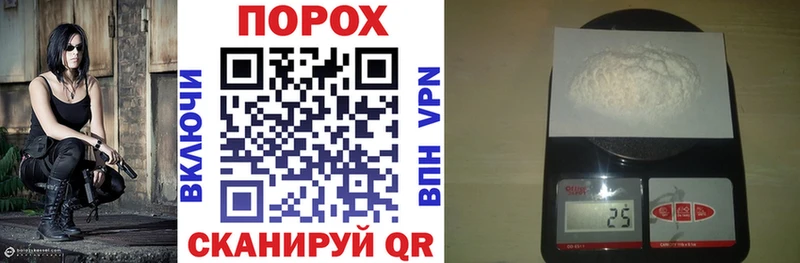 АМФ 97% Железноводск