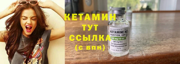 скорость Верея