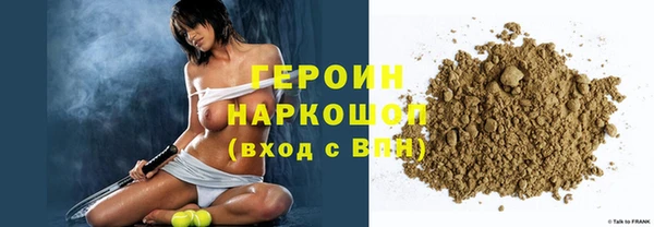 2c-b Бугульма