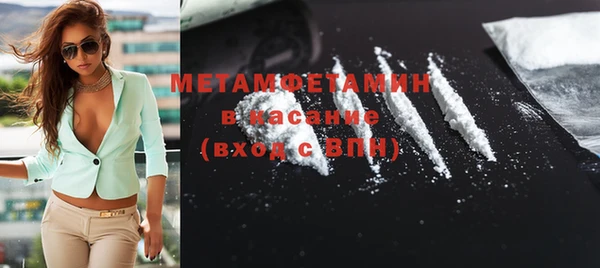 прущие крисы Белокуриха
