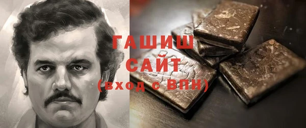 2c-b Бугульма
