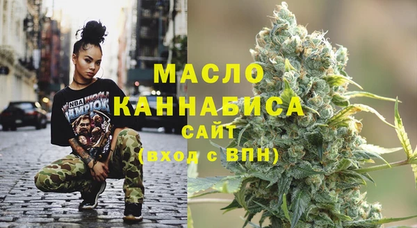 таблы Бородино