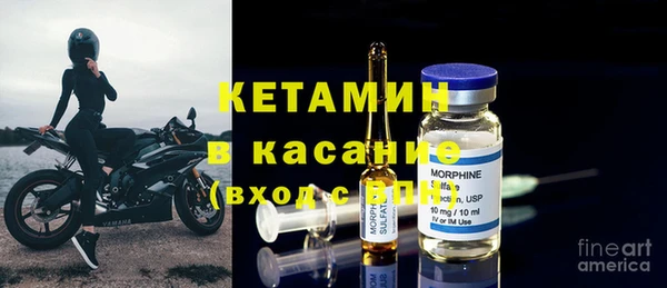 таблы Бородино