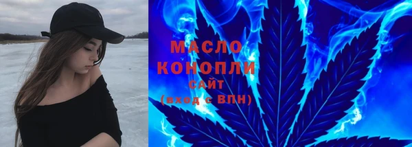 2c-b Бугульма