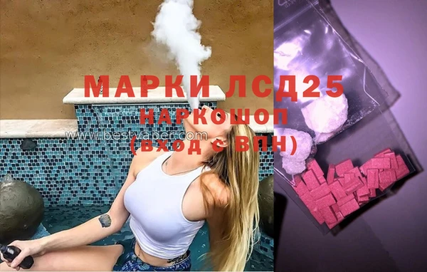скорость Верея