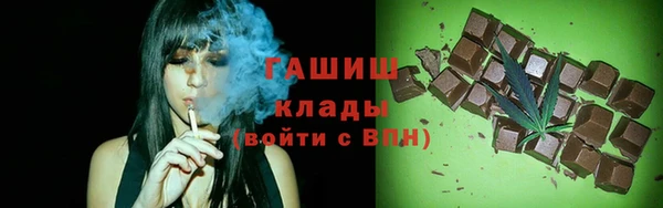 таблы Бородино