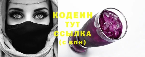 скорость Верея