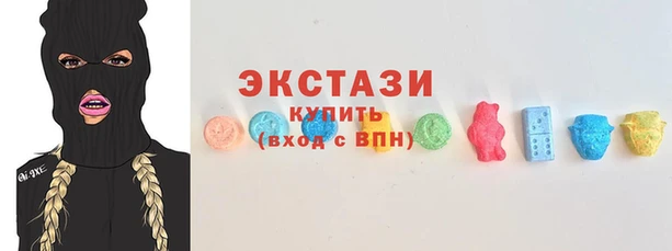 бошки Верхнеуральск