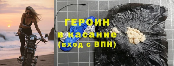 таблы Бородино