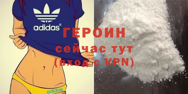 таблы Бородино
