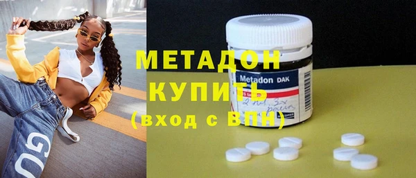 скорость Верея